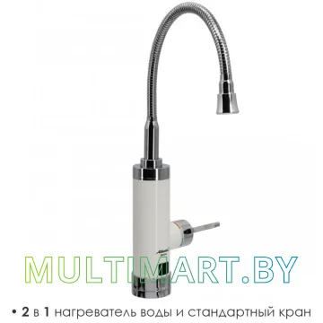 Водонагреватель Atlanta АТН-7429 картинка 2